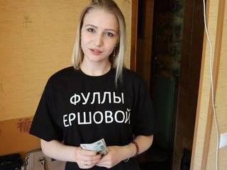 Любительское порно россия