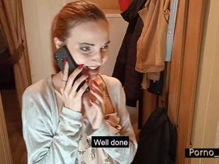 Би секс вчетвером